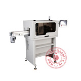 Универсальный станок для резки труб EW-12E