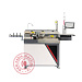 Станок для резки, зачистки и лужения проводов KS-W1143