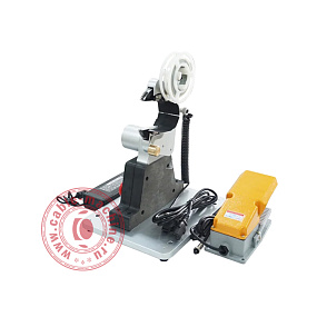 Машина для обмотки лентой EW-1625