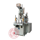 Вертикальная литьевая машина EW-9020