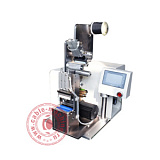 Машина для обмотки лентой EW-1635