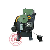 Многофункциональный станок для перфорирования и резки токопроводящих шин JPSK-32/8B